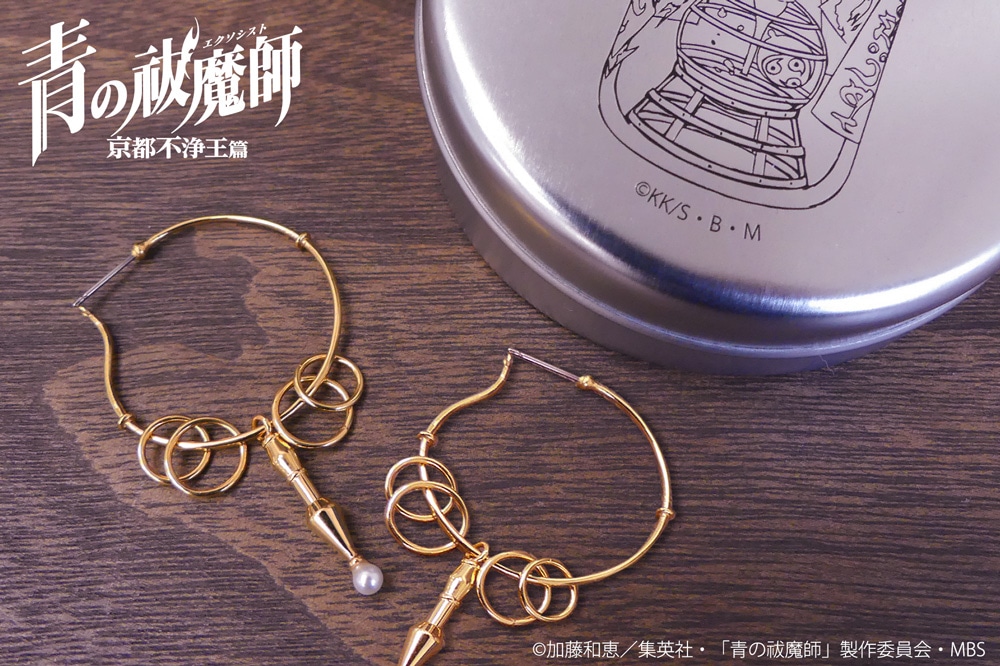 明陀宗をイメージしたピアス。