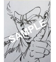 森田まさのり描き下ろしイラスト色紙のイメージ。