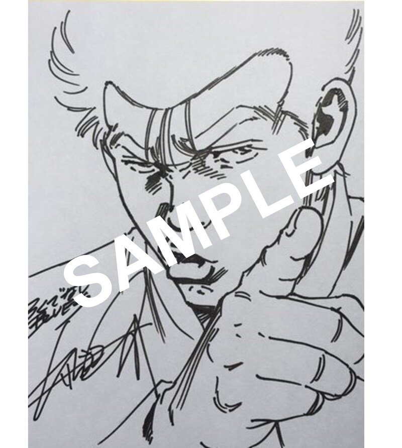 森田まさのり描き下ろしイラスト色紙のイメージ。