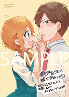 メロンブックスの特典。