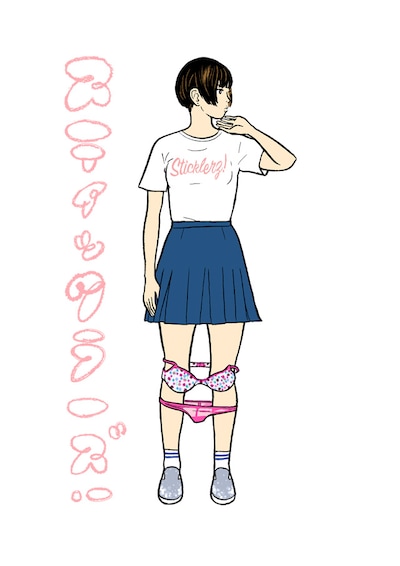 「スティックラーズ！」扉イラスト (c)望月ミネタロウ／小学館