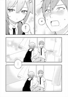 「狼少年は今日も嘘を重ねる」より。