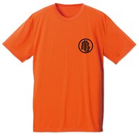 「亀仙流 ドライTシャツ」表