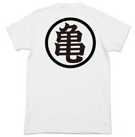 「亀仙流 ドライTシャツ」裏