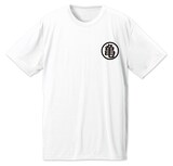 ドラゴンボールz 亀マークのドライtシャツ登場 バッグとカラビナも コミックナタリー