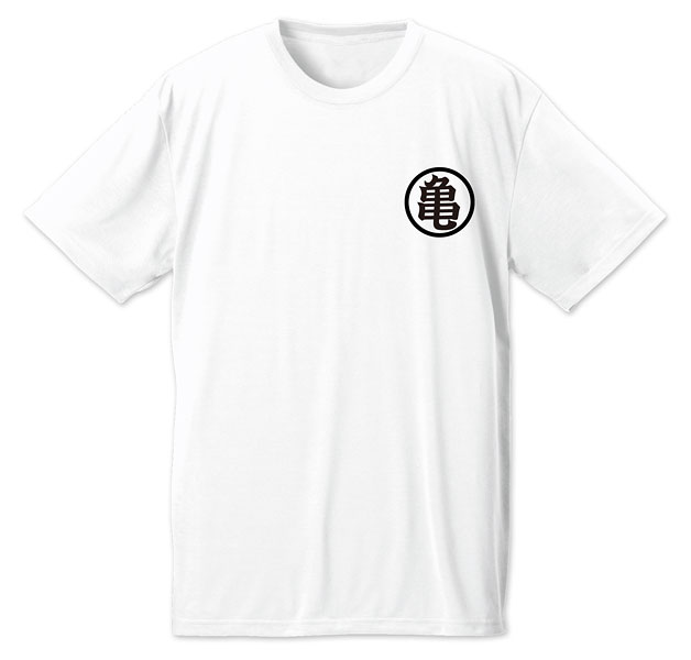 「亀仙流 ドライTシャツ」表