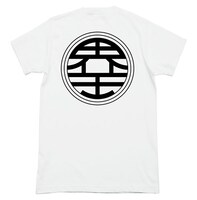 「悟空の界王拳 ドライTシャツ」裏