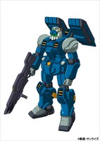 ガンキャノン・アクア