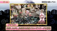 「マギアレコード 魔法少女まどか☆マギカ外伝」PVより、バトルパートのシーン。