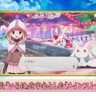 「マギアレコード」PVでゲーム映像お披露目!完全新作の変身アニメーションも