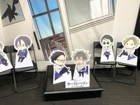 「カーストヘヴン ターゲットからの脱出」の様子。