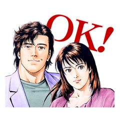 「エンジェル・ハート スタンプ」より。