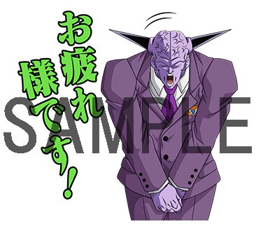 LINEスタンプ「ドラゴンボールZ　理想の部下ギニュー特戦隊」より。