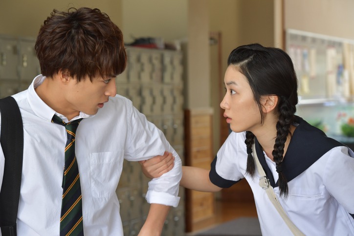 「ひるなかの流星」の場面写真。