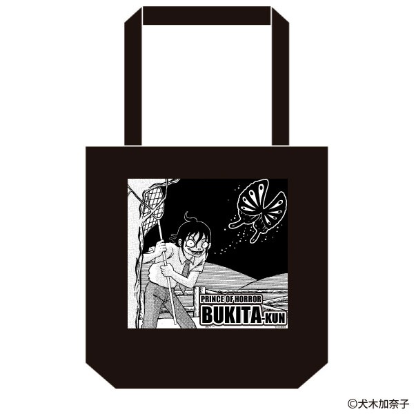 トートバッグ