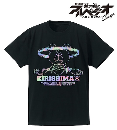 「ホログラムTシャツ（キリシマ）」