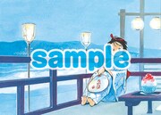 「舞妓さんちのまかないさん」の暑中見舞いのイラスト。