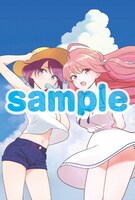 「初恋ゾンビ」の暑中見舞いのイラスト。