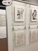 「春風のエトランゼ展～紀伊カンナの世界～」の様子。