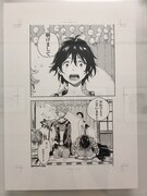 「春風のエトランゼ展～紀伊カンナの世界～」の様子。