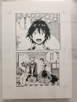 「春風のエトランゼ展～紀伊カンナの世界～」の様子。