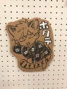 「春風のエトランゼ展～紀伊カンナの世界～」の様子。