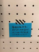 「春風のエトランゼ展～紀伊カンナの世界～」の様子。