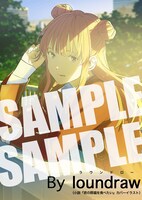 loundrawが描く「星野、目をつぶって。」の星野。