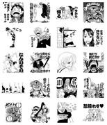 LINEスタンプ「ONE PIECE麦わらの一味と仲間たちスタンプ」より。