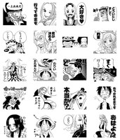 LINEスタンプ「ONE PIECE麦わらの一味と仲間たちスタンプ」より。