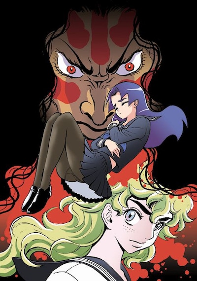 「レッドマン・プリンセス-悪霊皇女-」カット