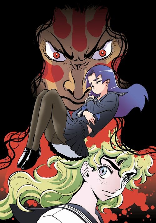 「レッドマン・プリンセス-悪霊皇女-」カット