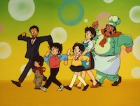 アニメ「ミスター味っ子」のオープニング映像より。