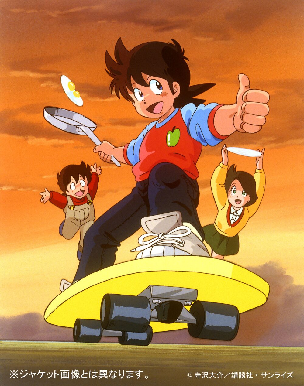 ミスター味っ子 30周年で初のbd Box化 高画質で全99話収録 コミックナタリー