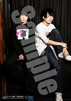 「カイワレハンマー物語」下巻のアニメイト特典。