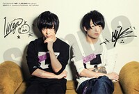 「カイワレハンマー物語」上巻のHMV店舗・ローチケHMV特典。