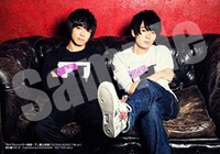 「カイワレハンマー物語」下巻のTSUTAYA BOOKS特典。