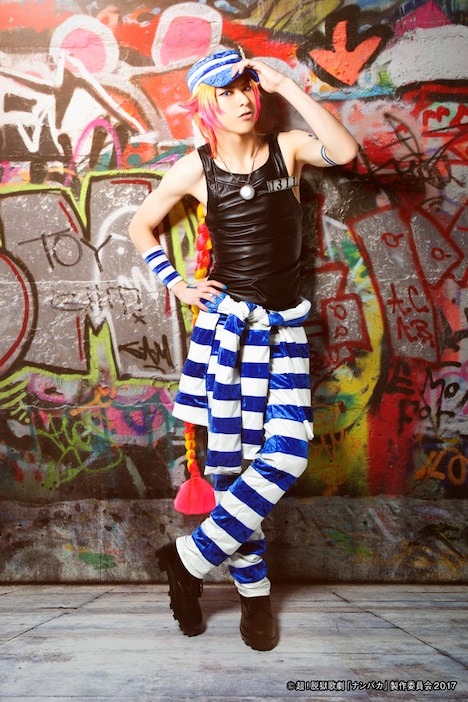 北園涼演じるウノ。