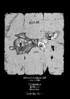 「ブレイクブレイド」第1話より。