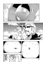 「ブレイクブレイド」第1話より。