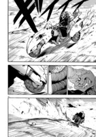 「ブレイクブレイド」第1話より。