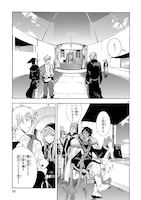 「ブレイクブレイド」第1話より。