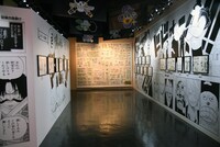 特別企画展「ログギャラリー」より。