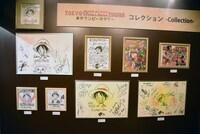 特別企画展「ログギャラリー」より。