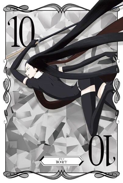 宝石の国 ビジュアルカード キャラクターカード アニメイト 特典 2025年最新】宝石の国 アニメイトの人気アイテム - メルカリ