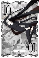 アニメイトで配布されるボルツのカード。