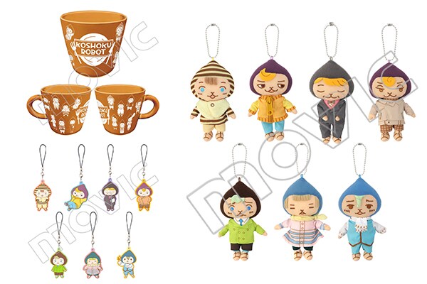 マグカップ、ラバーストラップ、ぬいぐるみキーチェーン。