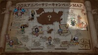「ONE PIECE」の「20大アニバーサリーキャンペーン」告知画像。(c)尾田栄一郎／集英社