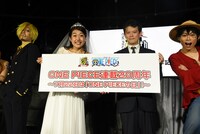 発表会の様子。