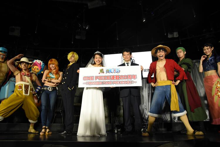 One Piece ドラマ化 尾田栄一郎の条件は ファンを絶対に裏切らない事 コミックナタリー